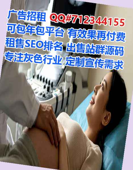 武邑卵源人工智能经营部